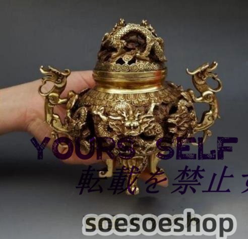 最新作人気推薦☆ 香炉 竜 銅器 銅製品 置物 装飾品 工芸品 風水 財運グッズ_画像1