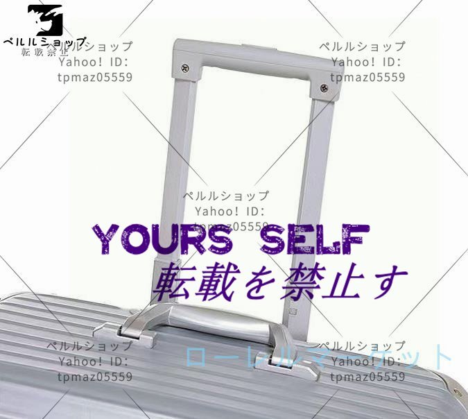アルミスーツケース 17インチ アルミトランク トランク 小型 アルミスーツケース 17インチ アルミトランク トランク 小型