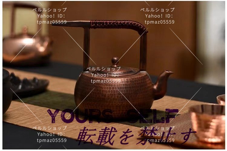  hand made copper . purple copper tea .. tea "hu" pot teapot not yet painting copper vessel kung fu tea set 