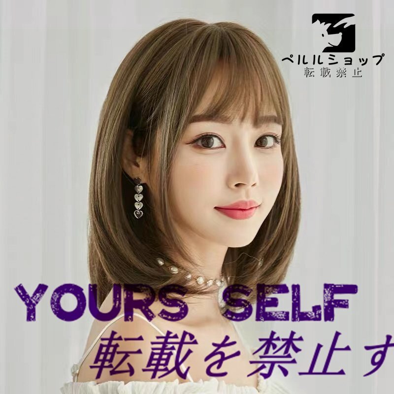  wig air feeling wig medium woman equipment nature small face effect temporary . woman model performer woman super going out outing dressing up te-to