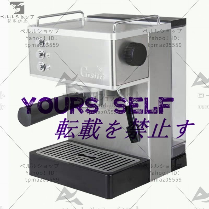 240118-015 富士電機 粉末自動給茶機 BHK370TW ホット コールド 240118-015 富士電機 粉末自動給茶機 BHK370TW ホット コールド