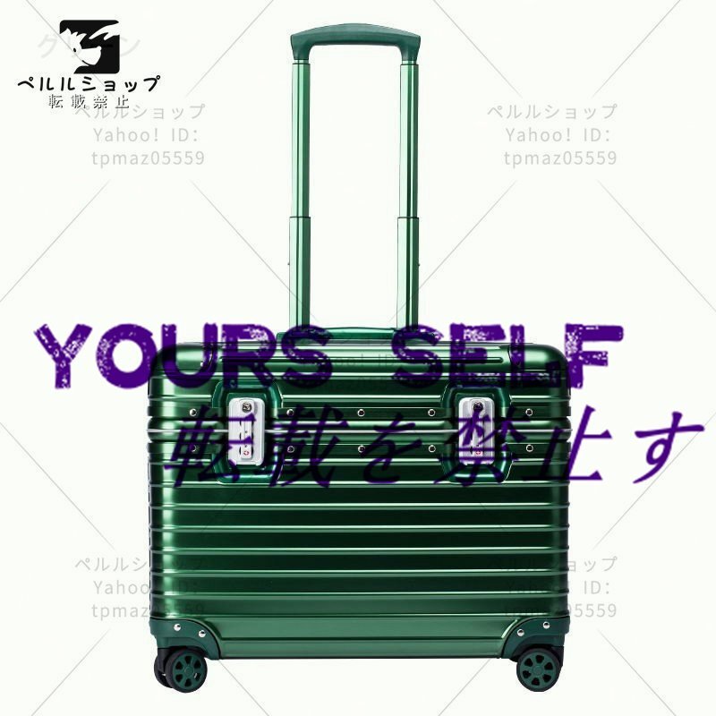 アルミスーツケース 20インチ シルバー 小型 アルミトランク 旅行用品 TSAロック キャリーケース キャリーバッグ_画像1