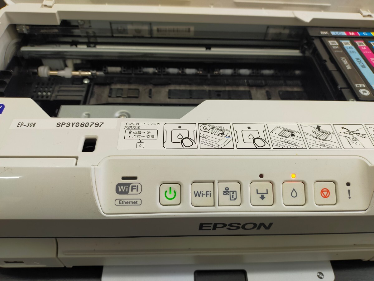 1円〜☆ EPSON エプソン インクジェットプリンター EP-306の画像4
