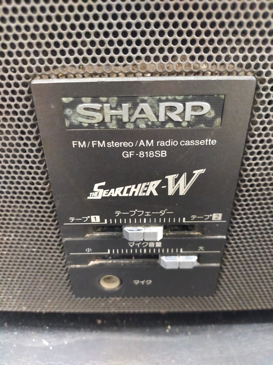 1円〜☆ SHARP シャープ ラジオ付きテープレコーダー ダブルラジカセ GF-818SB_画像5