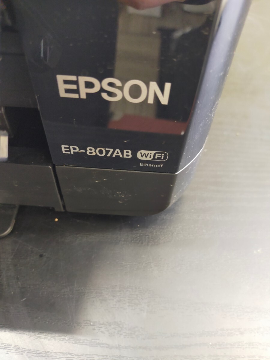 1円〜☆ EPSON エプソン インクジェットプリンター EP-807ABの画像3