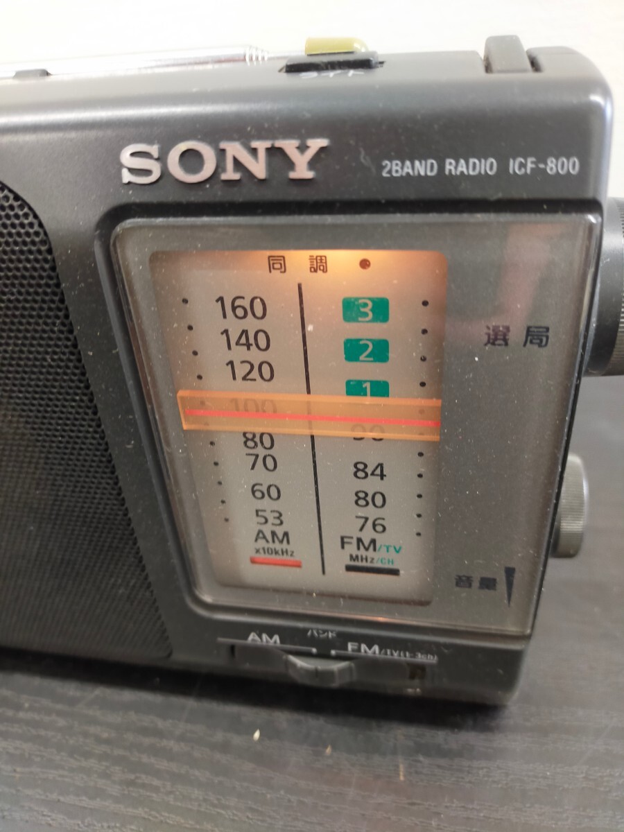 SONY ソニー FM AM ラジオ ポータブルラジオ ICF-800 RADIOの画像5
