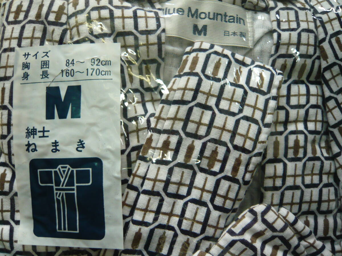 large e- original brand Blue Mountain. ... size chest 84~92 height 160~170 M made in Japan new goods, unused goods 