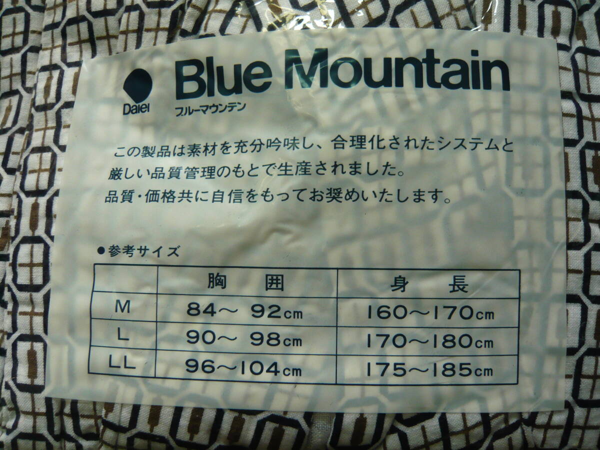  large e- original brand Blue Mountain. ... size chest 84~92 height 160~170 M made in Japan new goods, unused goods 