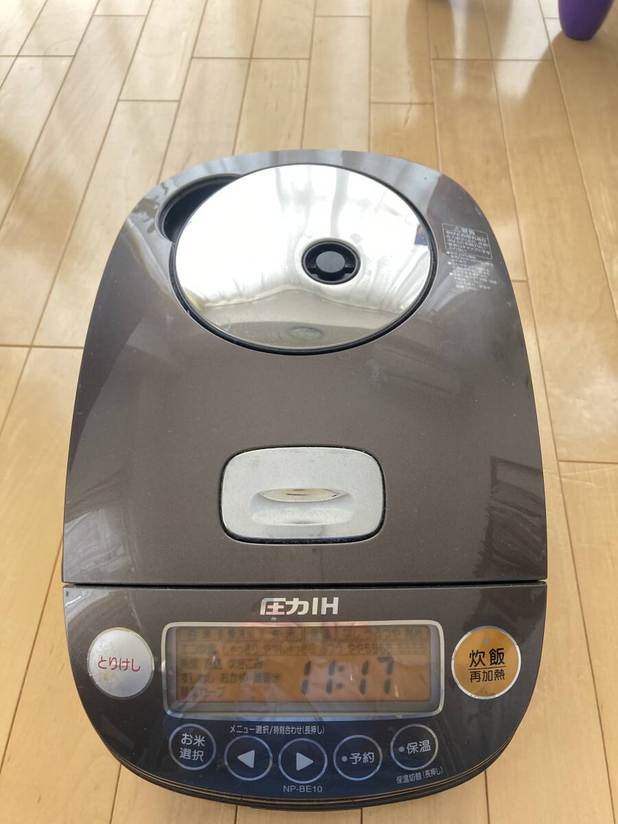  electric rice cooker Zojirushi 