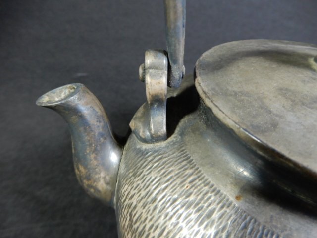 池田製 銀瓶 湯沸 重量512g 茶道具 煎茶道具 W-180の画像3