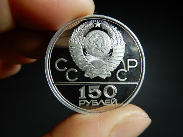 ロシア 銀貨 RUSSIA CCCP モスクワオリンピック 10ルーブル 5ルーブル他 まとめて 計7枚 総重量149g コイン コレクション W-360の画像7