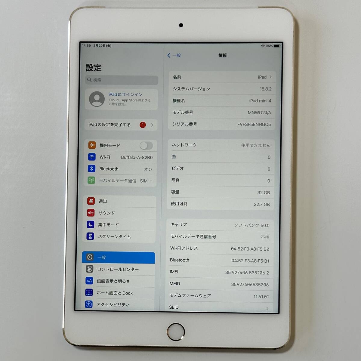 Apple SIMフリー iPad mini 4 ゴールド 32GB MNWG2J/A Wi-Fi+Cellular アクティベーションロック解除済の画像2