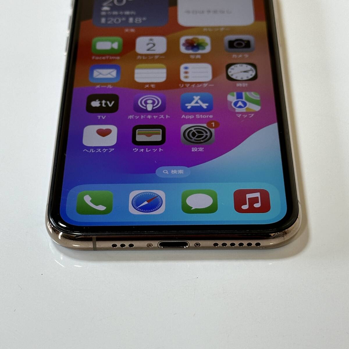 Apple SIMフリー iPhone Xs ゴールド 256GB MTE22J/A iOS17.4.1 アクティベーションロック解除済の画像8