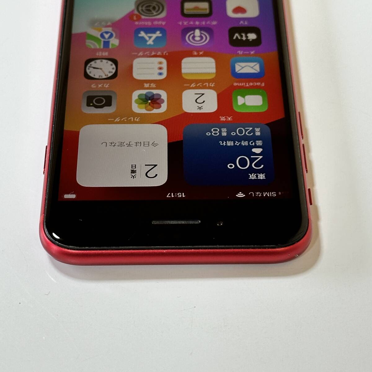 SIMフリー iPhone SE (第2世代) (PRODUCT)RED Special Edition 64GB MX9U2J/A バッテリー最大容量89％ アクティベーションロック解除済の画像9