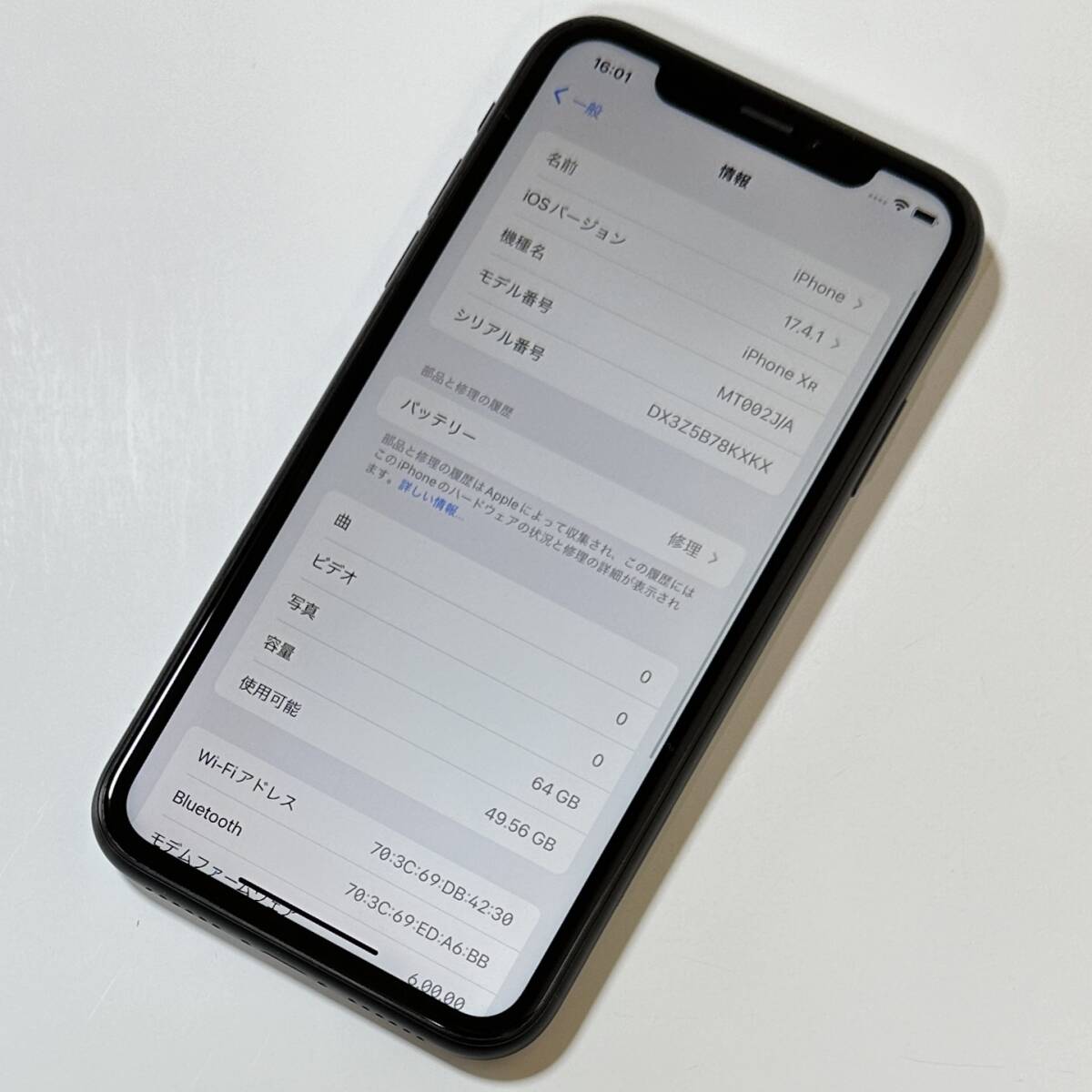 Apple SIMフリー iPhone XR ブラック 64GB MT002J/A iOS17.4.1 アクティベーションロック解除済_画像2