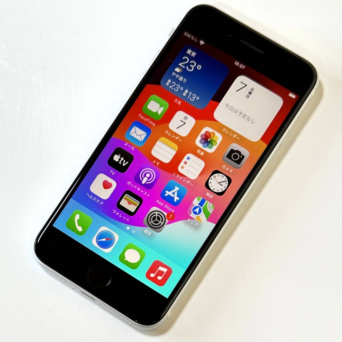 SIMフリー iPhone SE (第2世代) ホワイト 64GB MHGQ3J/A バッテリー最大容量91％ アクティベーションロック解除済の画像1