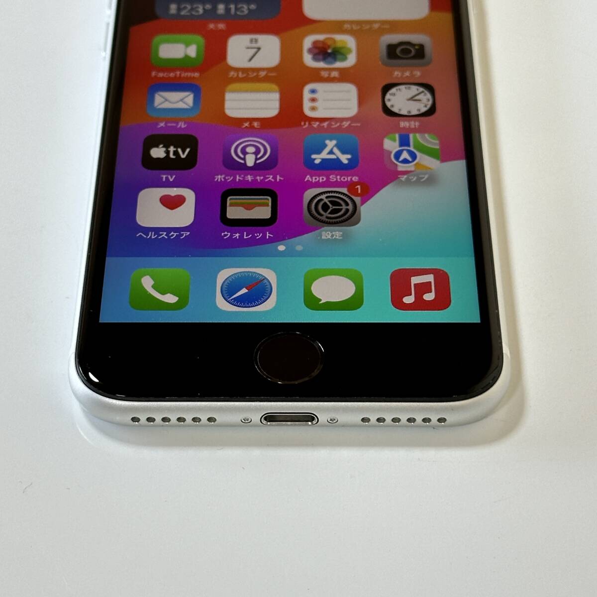 SIMフリー iPhone SE (第2世代) ホワイト 64GB MHGQ3J/A バッテリー最大容量91％ アクティベーションロック解除済の画像6