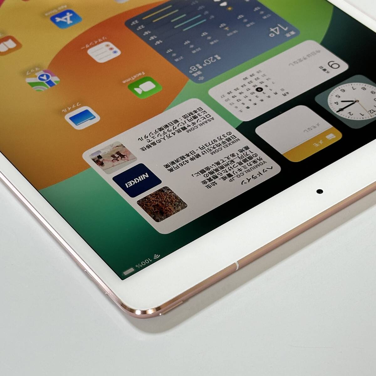 Apple SIMフリー iPad Pro (10.5インチ) ローズゴールド 64GB MQF2J/A Wi-Fi+Cellular アクティベーションロック解除済の画像7