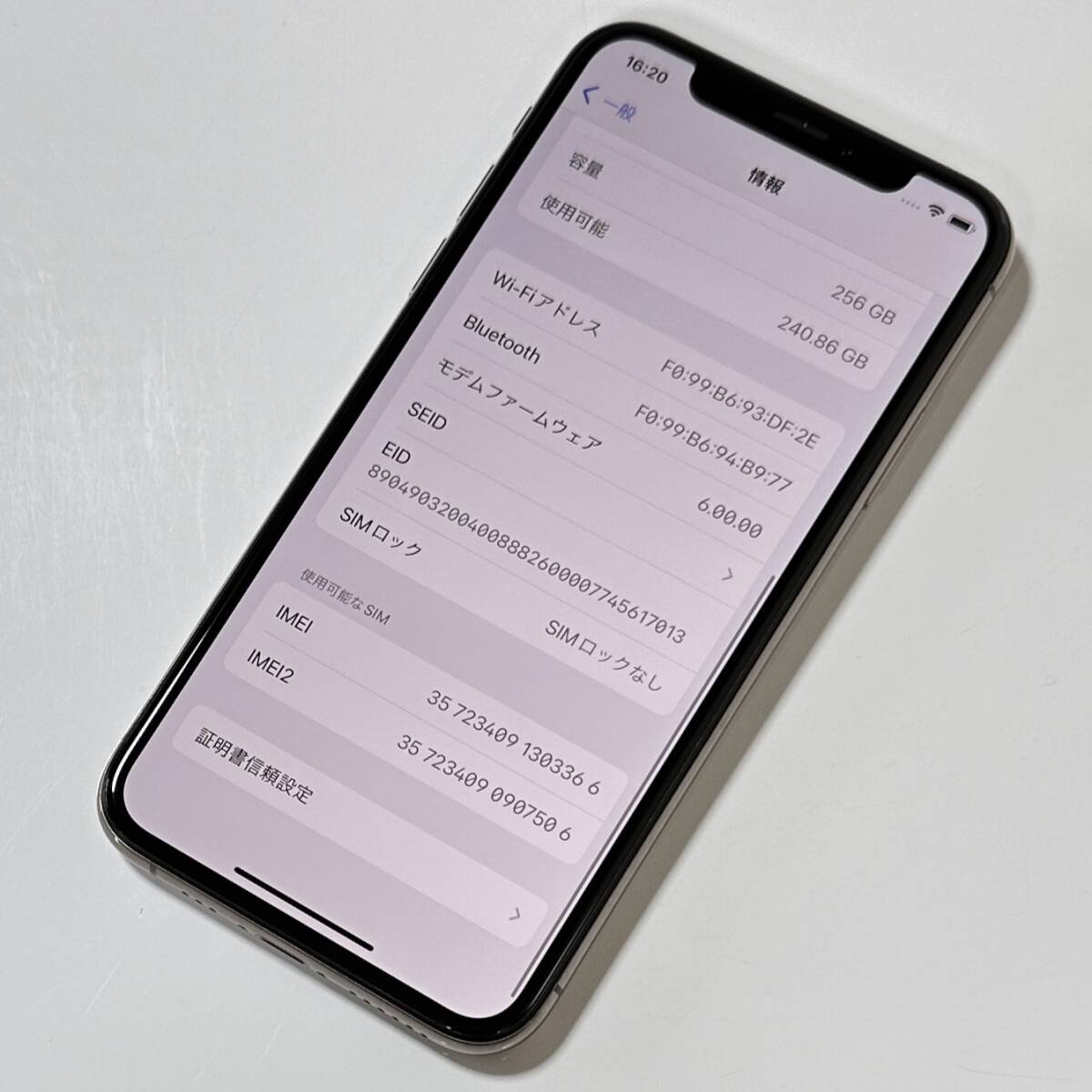 Apple SIMフリー iPhone Xs ゴールド 256GB MTE22J/A iOS17.4.1 アクティベーションロック解除済の画像3