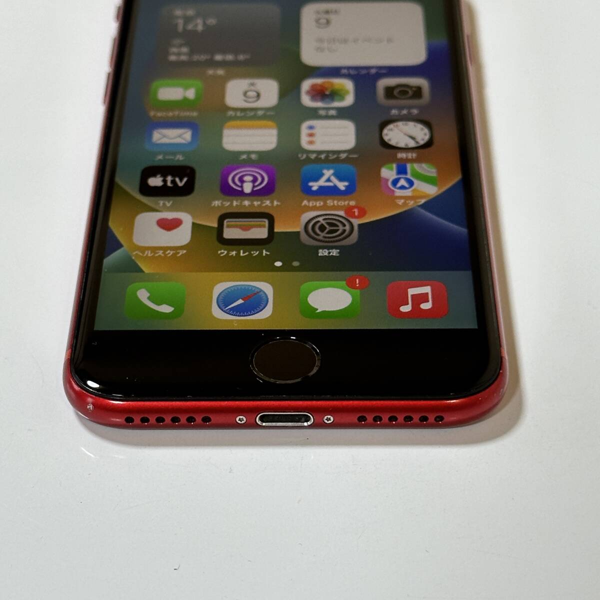 SIMフリー iPhone 8 (PRODUCT)RED Special Edition 64GB MRRY2J/A バッテリー最大容量82％ アクティベーションロック解除済_画像8