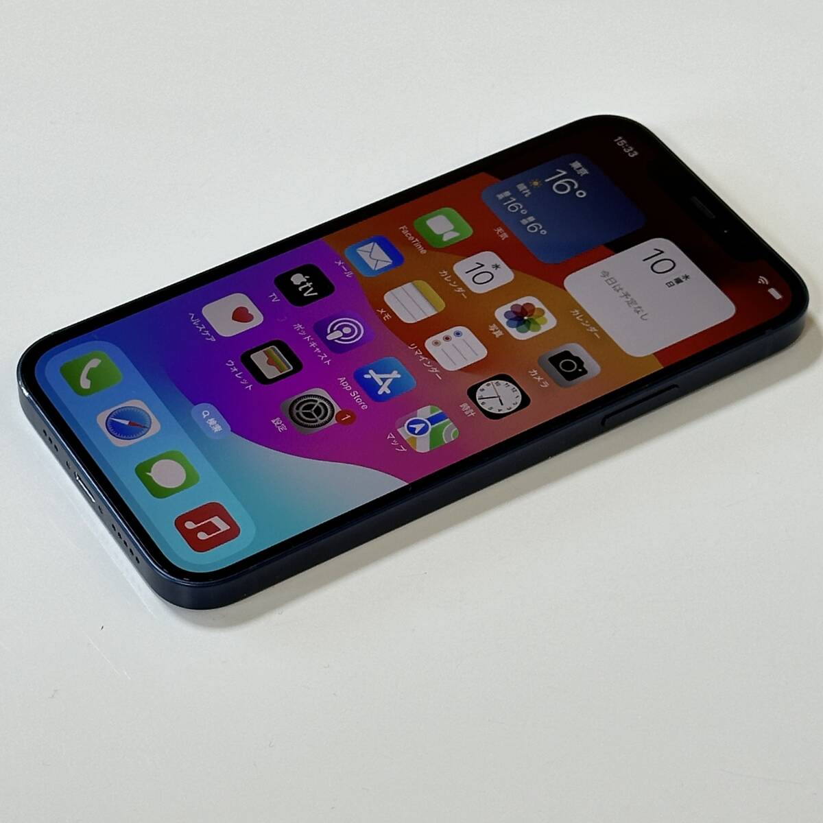 Apple SIMフリー iPhone 12 ブルー 128GB MGHX3J/A iOS17.4.1 アクティベーションロック解除済の画像5