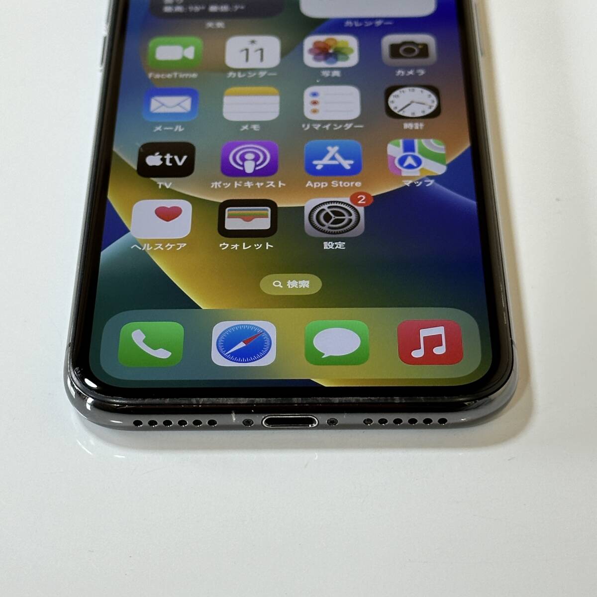 Apple SIMフリー iPhone X スペースグレイ 64GB MQAX2J/A iOS16.2 アクティベーションロック解除済の画像7