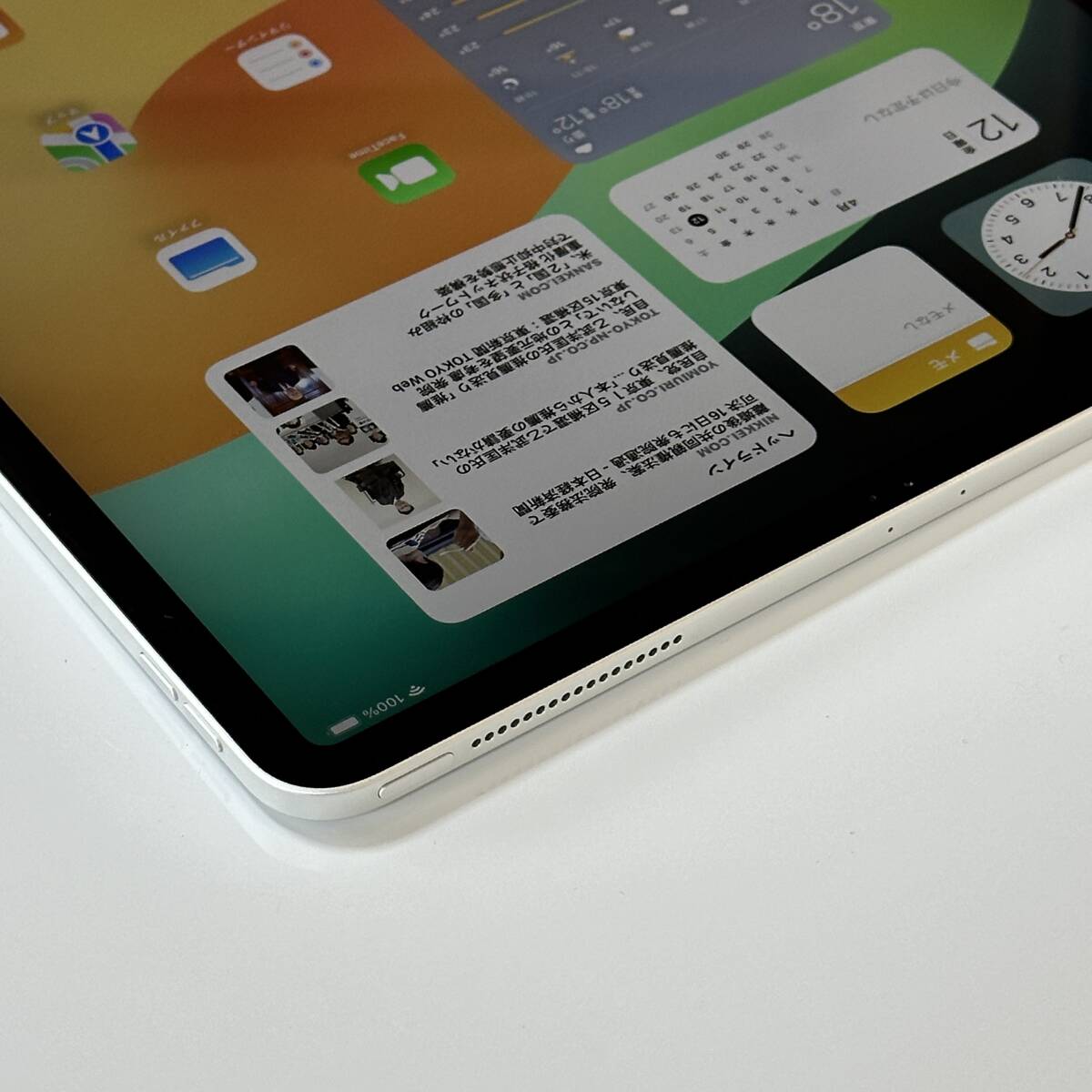 Apple iPad Pro (12.9インチ) (第3世代) シルバー 256GB MTFN2J/A Wi-Fiモデル iOS17.4.1 アクティベーションロック解除済の画像8