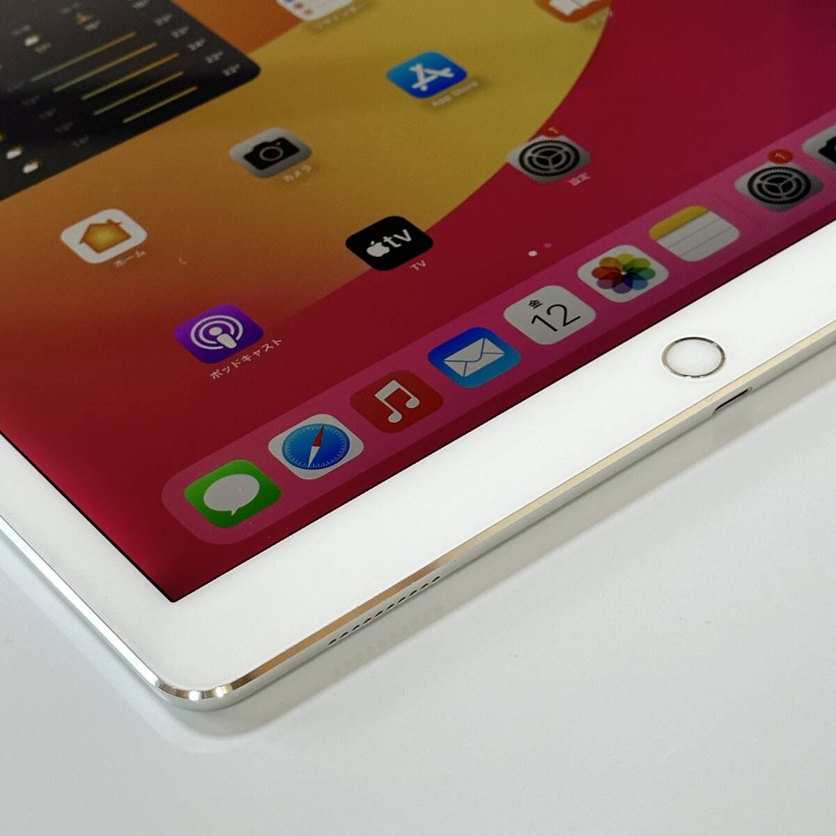 Apple SIMフリー iPad Pro (12.9インチ) (第2世代) シルバー 64GB MQEE2J/A Wi-Fi+Cellular アクティベーションロック解除済の画像5