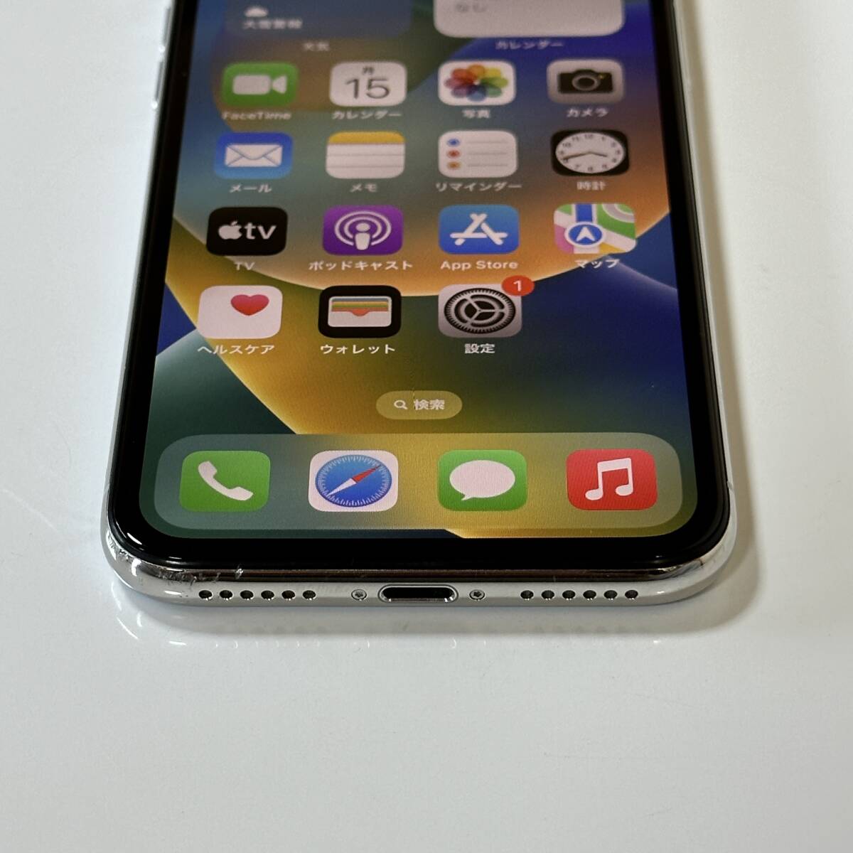 SIMフリー iPhone X シルバー 256GB NQC22J/A バッテリー最大容量100％ アクティベーションロック解除済の画像9