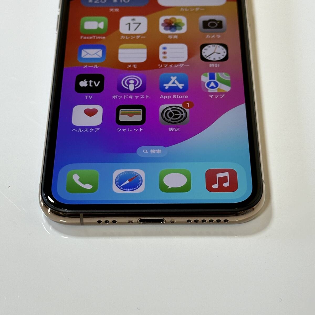 (極美品) SIMフリー iPhone Xs ゴールド 64GB MTAY2J/A バッテリー最大容量89％ アクティベーションロック解除済の画像6