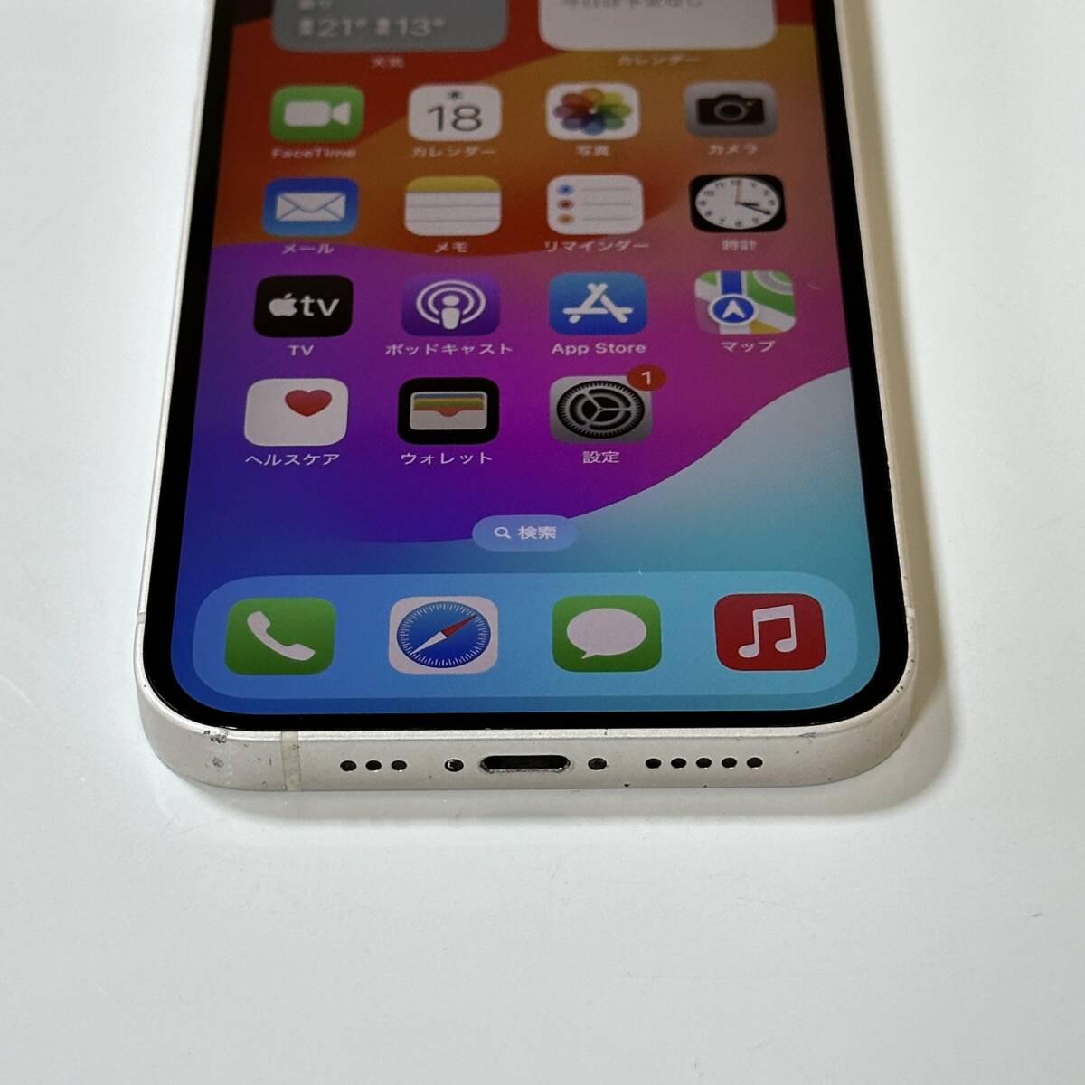 SIMフリー iPhone 12 ホワイト 64GB MGHP3J/A バッテリー最大容量83％ アクティベーションロック解除済の画像8
