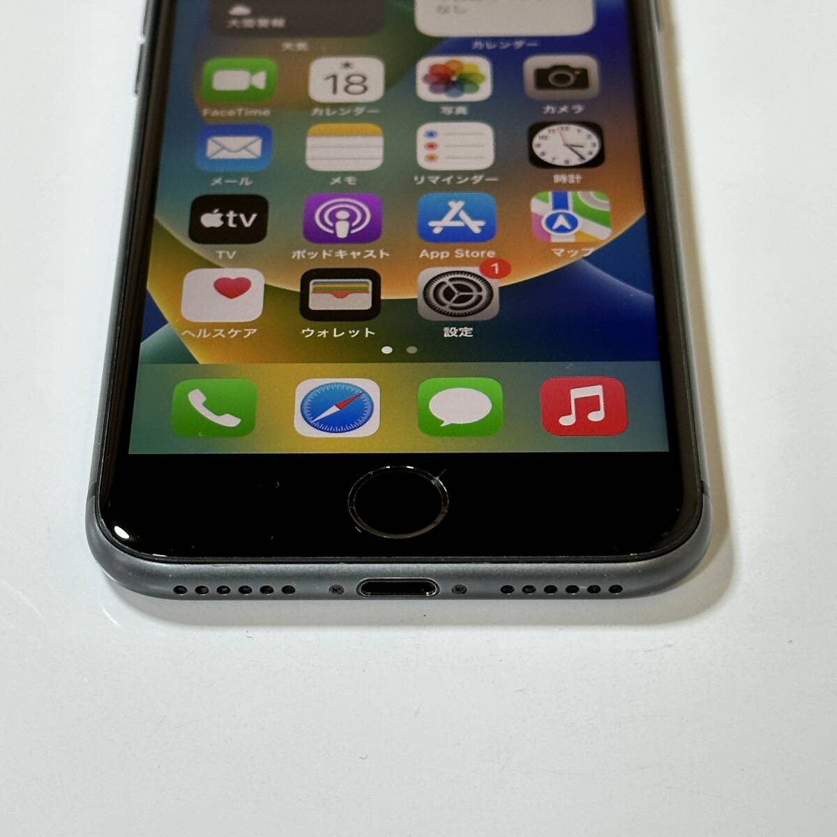 Apple SIMフリー iPhone 8 スペースグレイ 64GB MQ7A2J/A バッテリー最大容量80％ iOS16.7 アクティベーションロック解除済の画像9