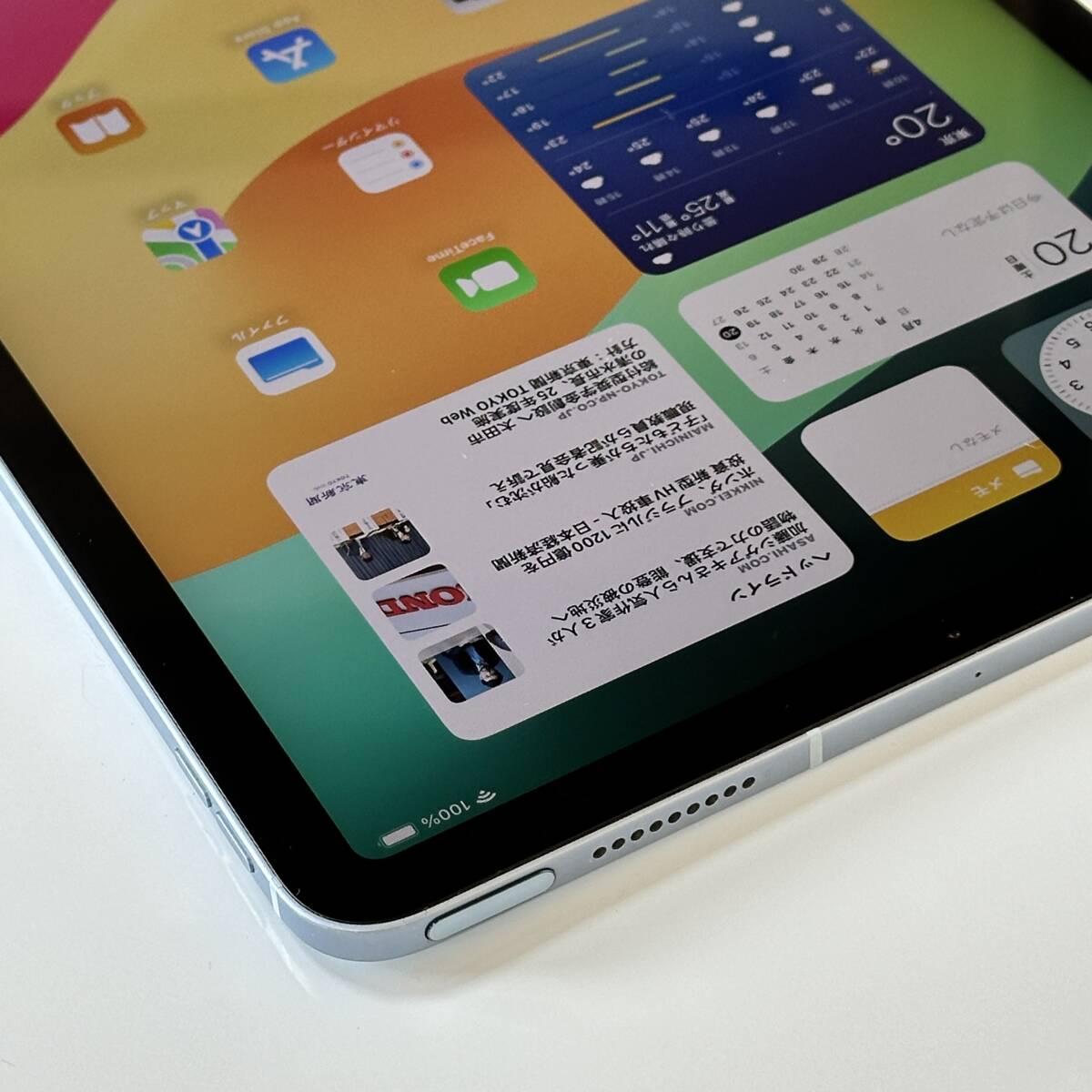 Apple SIMフリー iPad Air (第4世代) スカイブルー 64GB MYH02J/A Wi-Fi+Cellular アクティベーションロック解除済の画像7