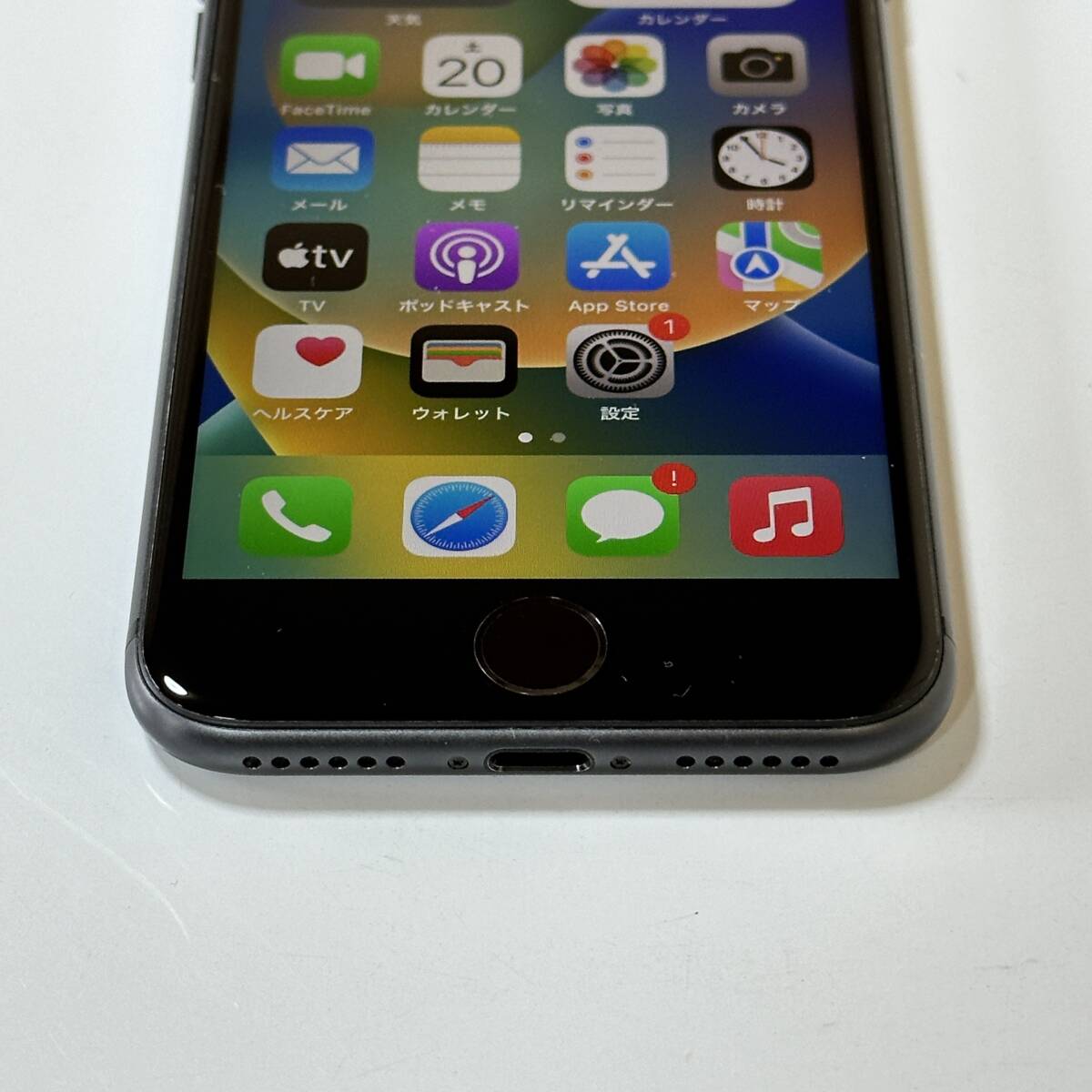 SIMフリー iPhone 8 スペースグレイ 64GB MQ782J/A バッテリー最大容量83％ アクティベーションロック解除済の画像7