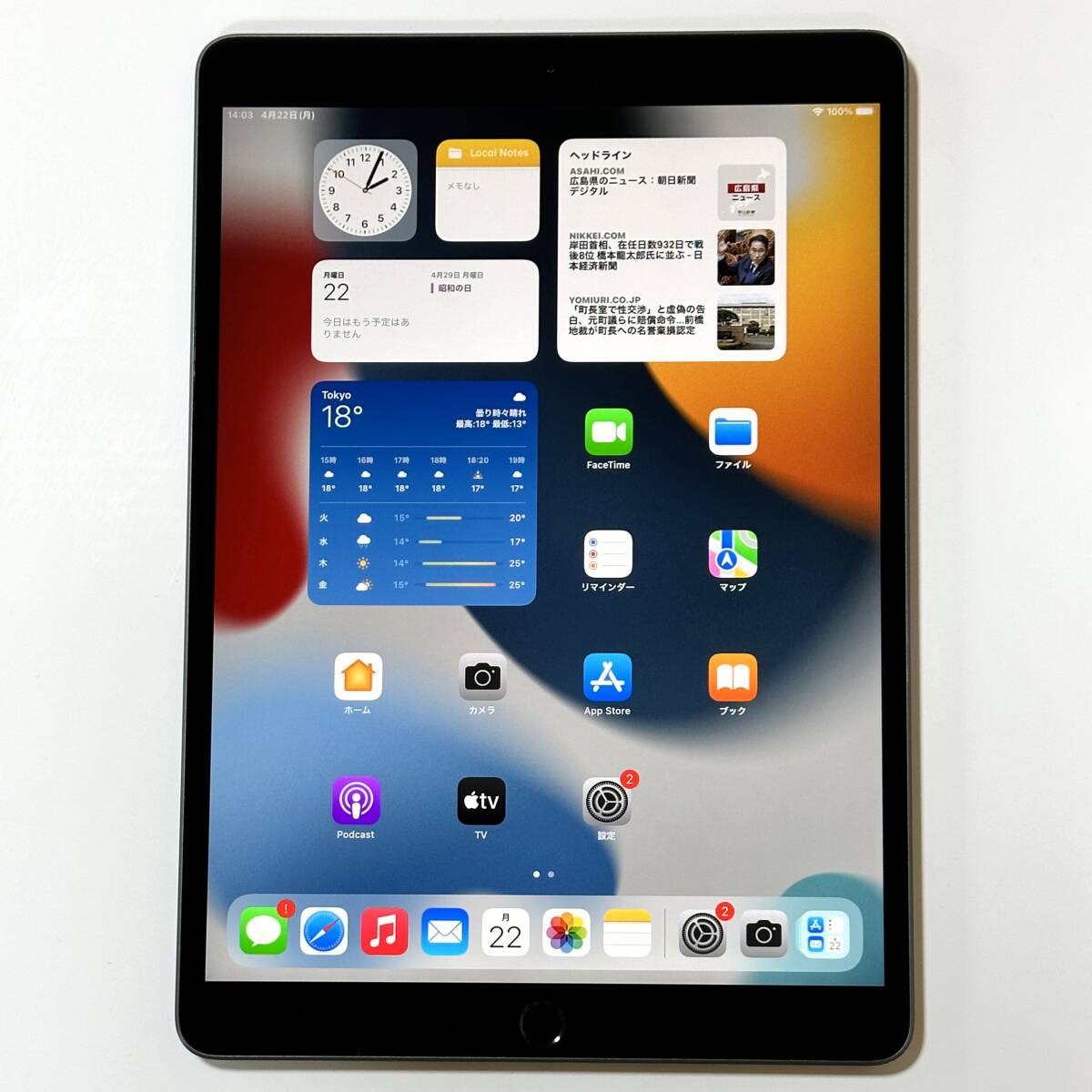 Apple iPad Air (第3世代) スペースグレイ 64GB MUUJ2J/A Wi-Fiモデル iOS15.4.1 アクティベーションロック解除済_画像1