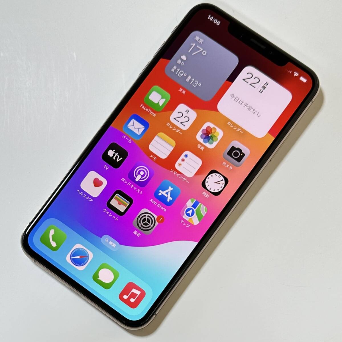 SIMフリー iPhone Xs Max ゴールド 256GB MT552TA/A バッテリー最大容量84％ アクティベーションロック解除済の画像2