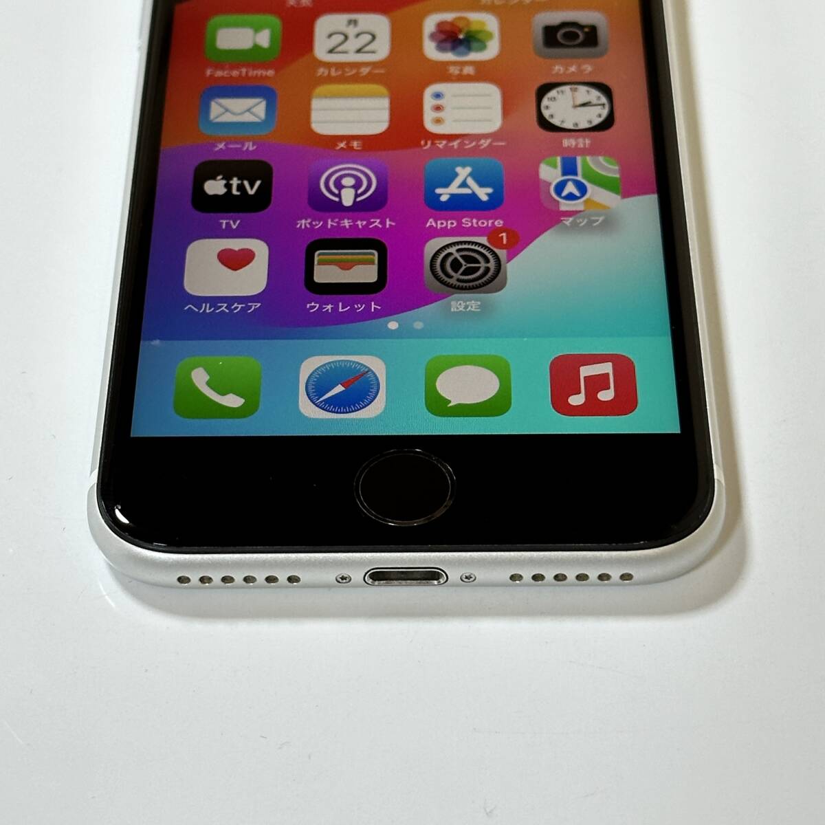 SIMフリー iPhone SE (第2世代) ホワイト 64GB MHGQ3J/A バッテリー最大容量80％ アクティベーションロック解除済の画像8