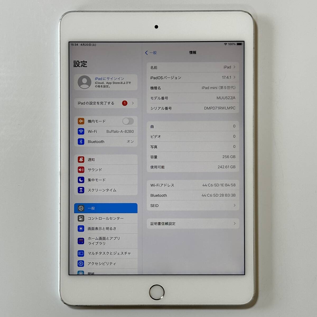 Apple iPad mini (第5世代) シルバー 256GB MUU52J/A Wi-Fiモデル iOS17.4.1 アクティベーションロック解除済の画像2