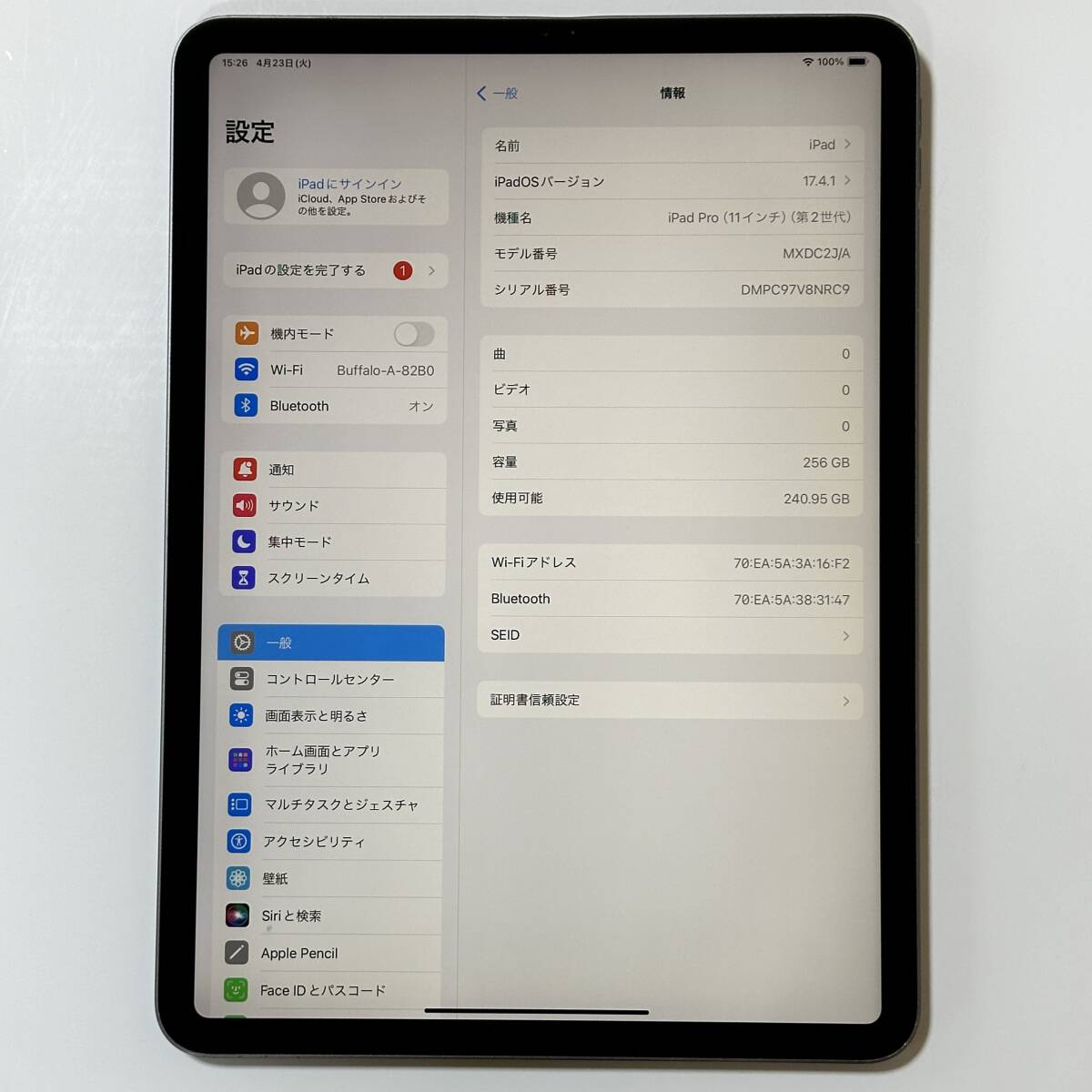 Apple iPad Pro (11インチ) (第2世代) スペースグレイ 256GB MXDC2J/A Wi-Fiモデル iOS17.4.1 アクティベーションロック解除済の画像2