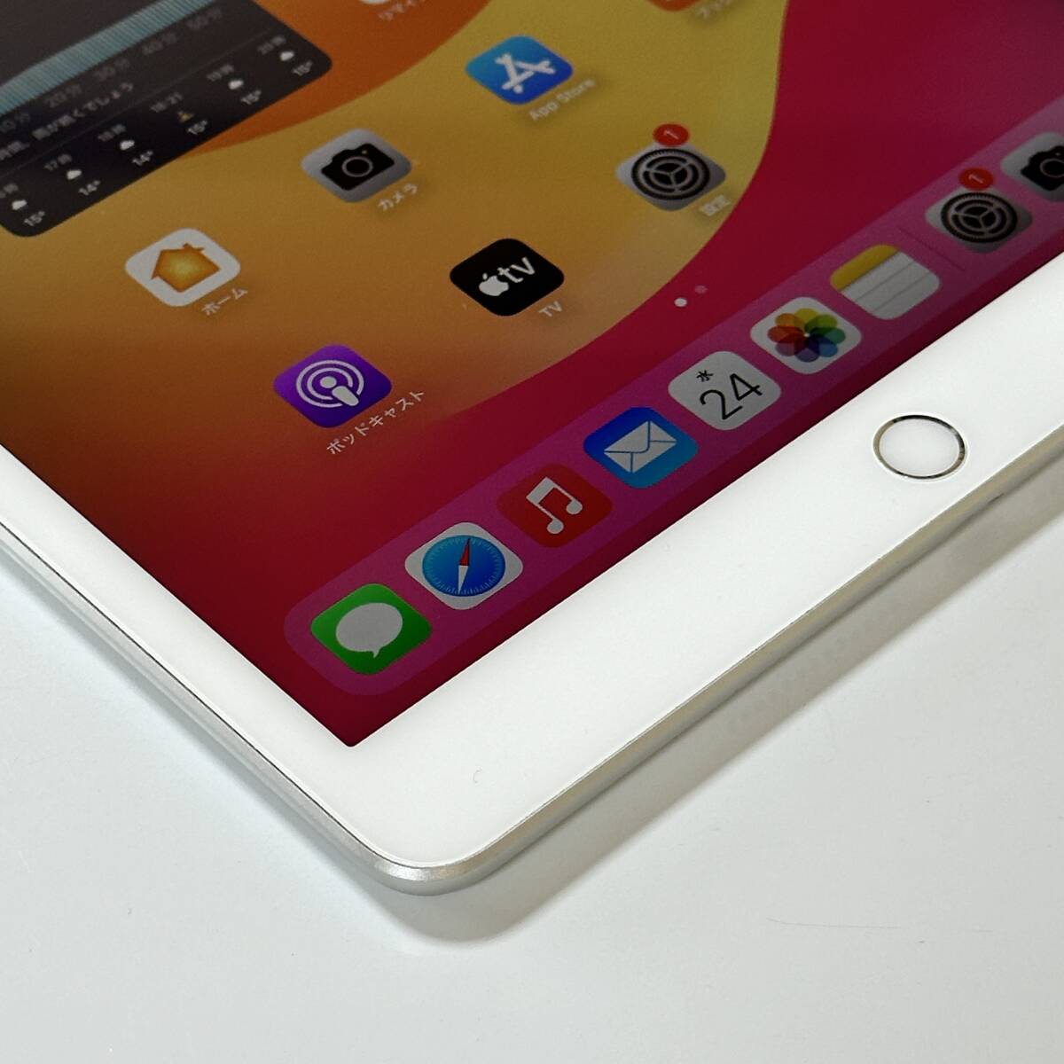 Apple iPad (第8世代) シルバー 32GB MYLA2J/A Wi-Fiモデル iOS17.4.1 アクティベーションロック解除済の画像5