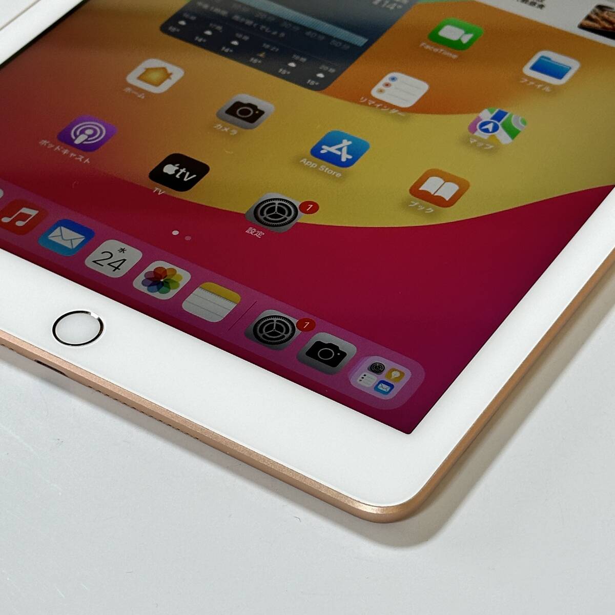 Apple SIMフリー iPad (第6世代) ローズゴールド 128GB MRM22J/A Wi-Fi+Cellular アクティベーションロック解除済の画像3