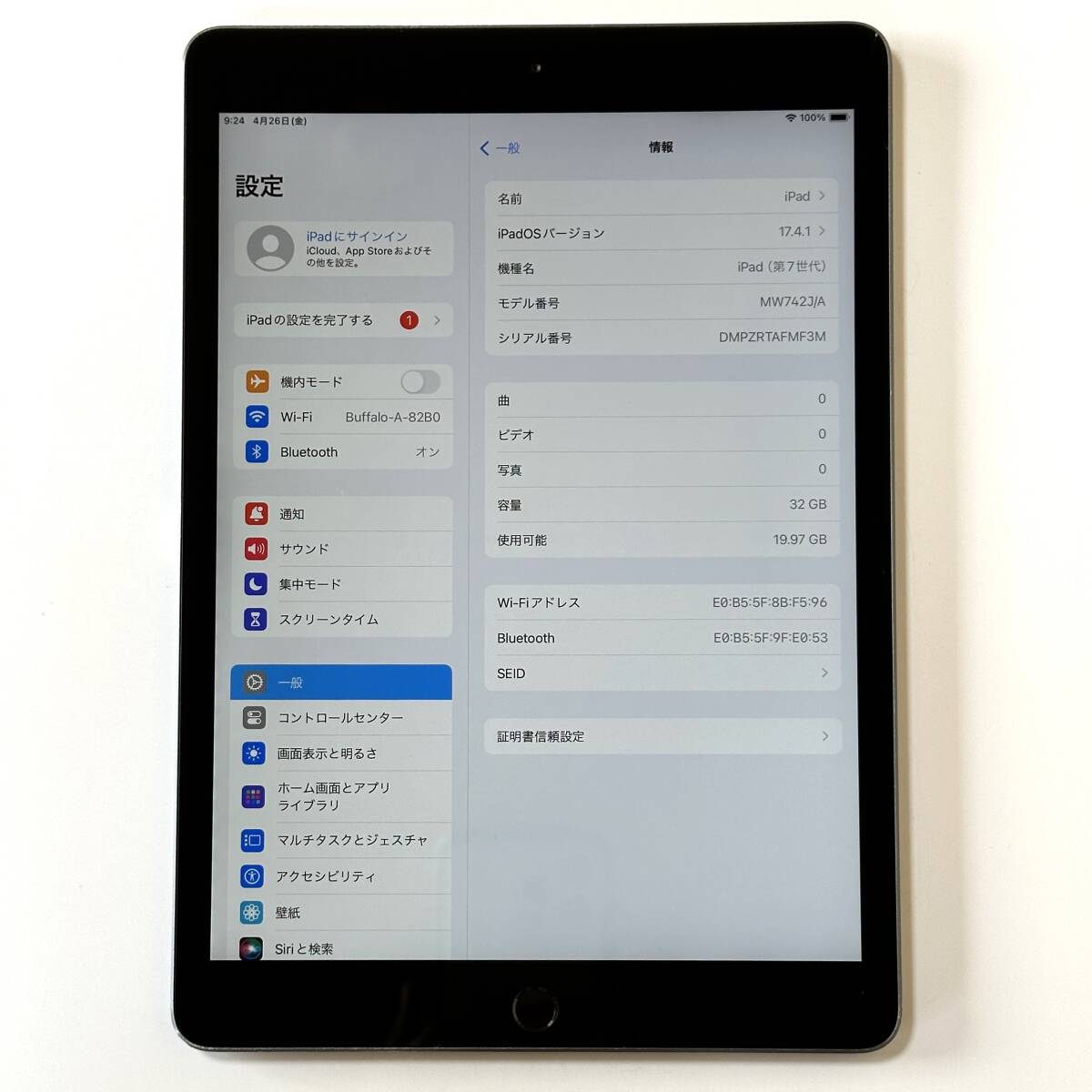 Apple iPad (第7世代) スペースグレイ 32GB MW742J/A Wi-Fiモデル iOS17.4.1 アクティベーションロック解除済の画像4