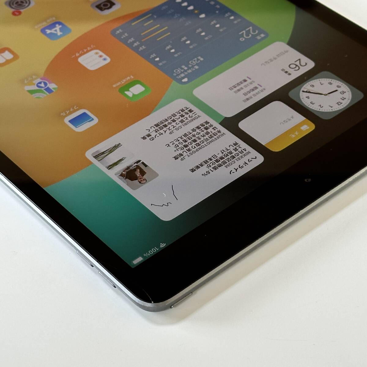 Apple iPad (第7世代) スペースグレイ 32GB MW742J/A Wi-Fiモデル iOS17.4.1 アクティベーションロック解除済の画像9