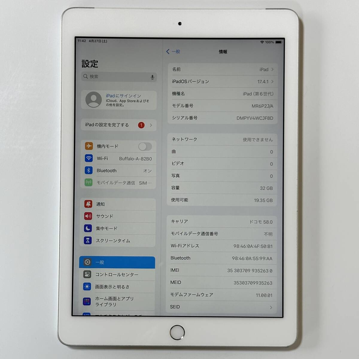 Apple SIMフリー iPad (第6世代) シルバー 32GB MR6P2J/A Wi-Fi+Cellular アクティベーションロック解除済_画像2
