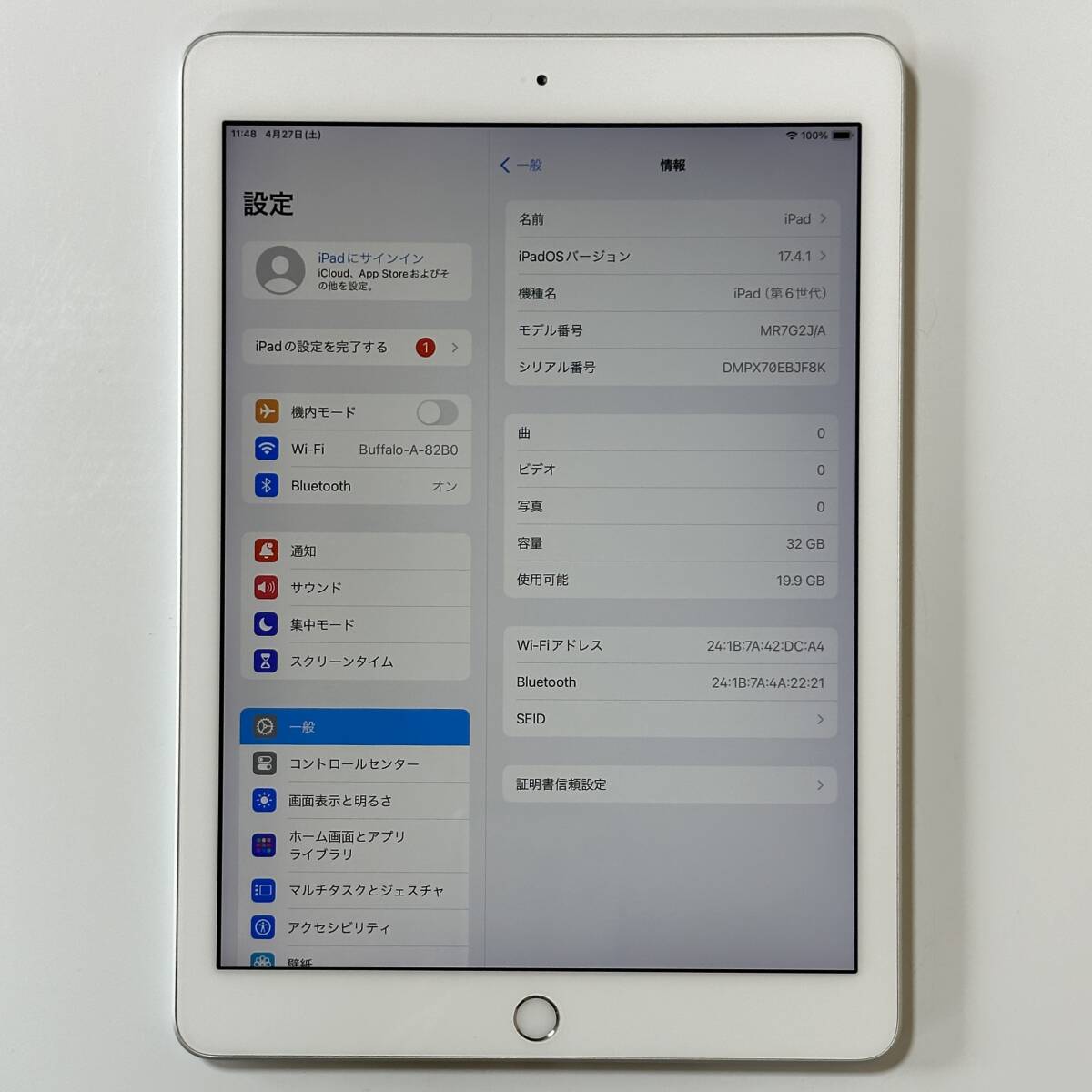 (美品) Apple iPad (第6世代) シルバー 32GB MR7G2J/A Wi-Fiモデル iOS17.4.1 アクティベーションロック解除済_画像4