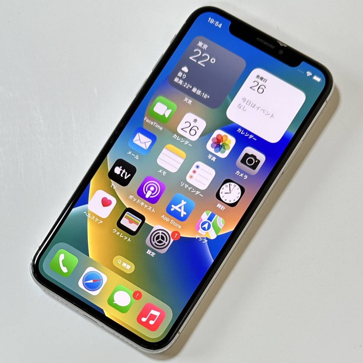 Apple SIMフリー iPhone X シルバー 256GB MQC22J/A iOS16.7.7 アクティベーションロック解除済_画像1