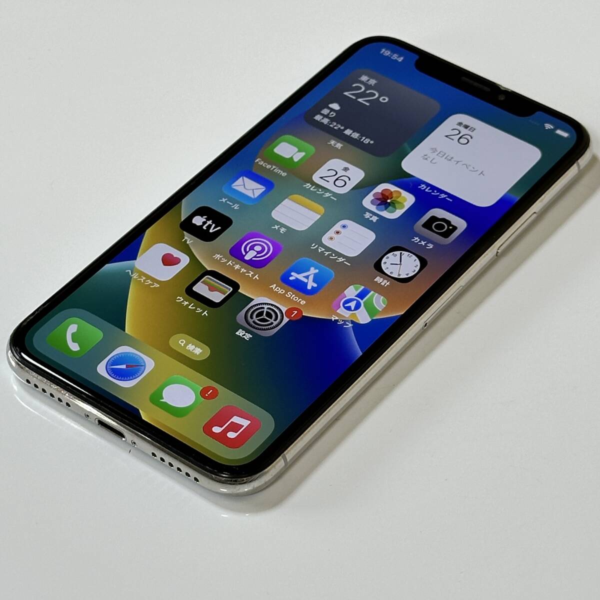 Apple SIMフリー iPhone X シルバー 256GB MQC22J/A iOS16.7.7 アクティベーションロック解除済_画像8