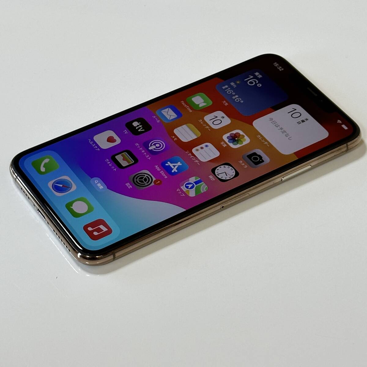 SIMフリー iPhone 11 Pro Max ゴールド 256GB MWHL2J/A バッテリー最大容量82％ アクティベーションロック解除済の画像6