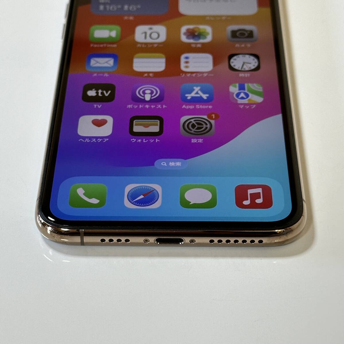 SIMフリー iPhone 11 Pro Max ゴールド 256GB MWHL2J/A バッテリー最大容量82％ アクティベーションロック解除済の画像8