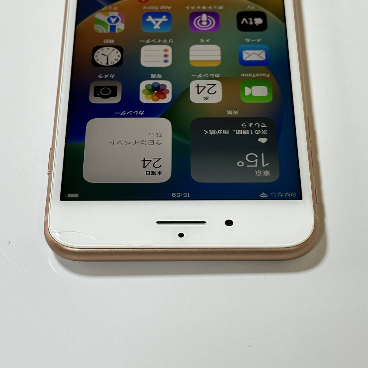 SIMフリー iPhone 8 Plus ゴールド 64GB MQ9M2J/A バッテリー最大容量92％ アクティベーションロック解除済_画像8